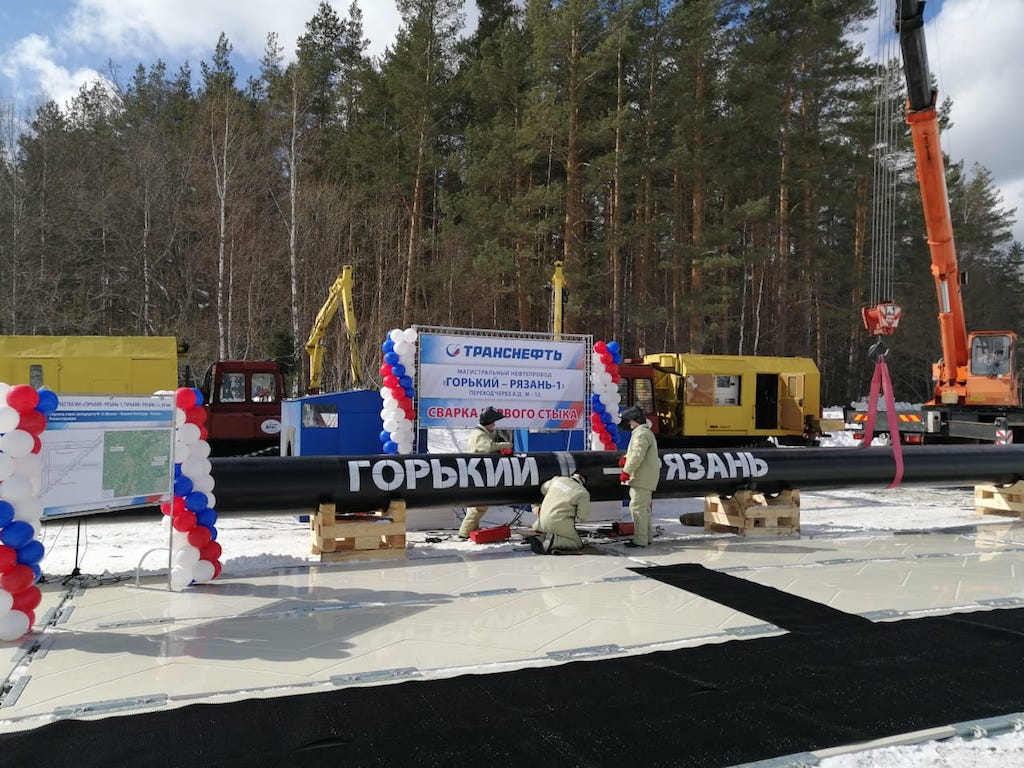 Energyland.info - Аналитика. «Транснефть-Верхняя Волга» перекладывает  магистральный трубопровод в местах пересечения с трассой М-12