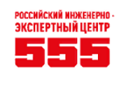 II Межотраслевая конференция «ПРАКТИЧЕСКИЕ ВОПРОСЫ ОБСЛУЖИВАНИЯ ПРОМЫШЛЕННОГО ОБОРУДОВАНИЯ. ЭЛЕКТРОНИКА. МЕХАНИКА. СОФТ».