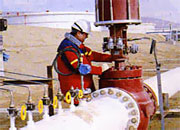 ЧП на газопроводе в Сввердловской области: повреждена газовая труба