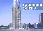 Аналитик Goldman Sachs прогнозирует цену нефти $65 за баррель к концу текущего года