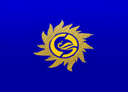 «Смоленскэнерго» подводит итоги закупочной деятельности