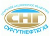 В Югре забил газонефтяной фонтан
