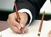 Минэнерго РФ подготовило проект закона