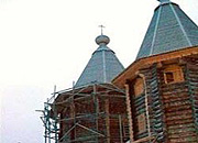 Особый случай или история накануне Рождества