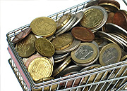 Казань – центр инвестиций