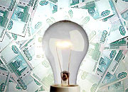 В 2009 году «Дальэнергосбыт» ограничил электроснабжение 90 тыс. должников