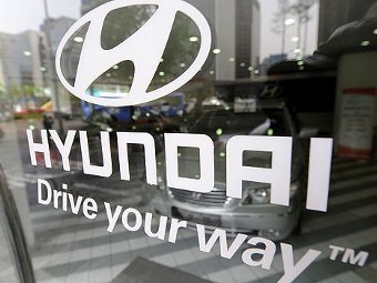 Компания Hyundai стала крупнейшим импортером машин в Россию