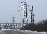 «Архэнерго» увеличил отпуск электроэнергии