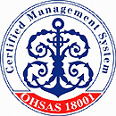 Система менеджмента «Кузбассразрезугля» соответствует международным стандартам