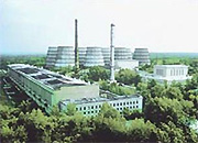 На СХК завершился визит делегации Министерства энергетики США