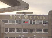 ВИЗ-Сталь значительно увеличила объемы производства