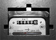 Энергетики «Оренбургэнерго» устанавливают «интеллектуальные» счетчики в поселках