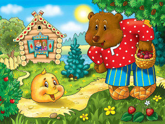 Ульяновская область родина не только Ленина, но и…