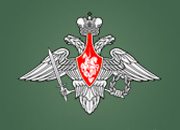 Минобороны РФ задолжало «Сахалинской Коммунальной Компании» более 15 млн. руб.