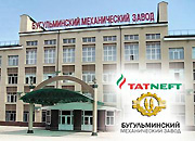 Бугульминский механический завод расширяет круг партнеров