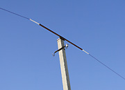 Труба – энерговору