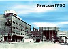 Газотурбинная установка Якутской ГРЭС вышла на капремонт раньше срока