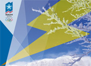 Прогноз по максимуму нагрузки в олимпийском Сочи - 1130,5 МВт