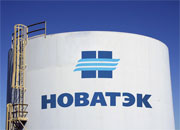 «НОВАТЭК» расширил мощности Пуровского ЗПК