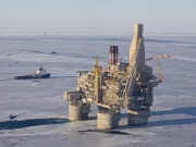 «Роснефть» начала добычу нефти на месторождении Аркутун-Даги