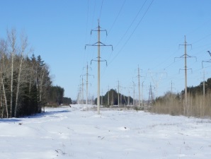 «Башкирэнерго» отменило режим «Холод» в районах Башкирии