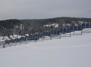 В Кузбассе запустили первую солнечную электростанцию