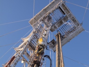 «Севернефтегазпром» приступил к бурению разведочной скважины на нижнемеловые отложения