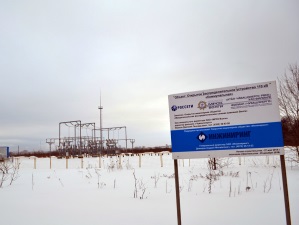 «Чувашэнерго» строит ОРУ 110 кВ на ПС «Коммунальная»