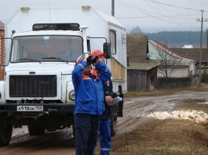 Использование спутниковой навигации ГЛОНАСС позволило «Пермэнерго» оптимизировать работу своего автопарка