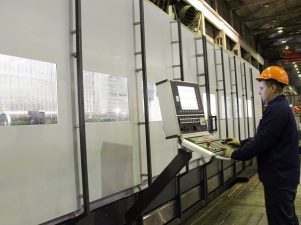 «Красный котельщик» запустил в эксплуатацию центр для обработки коллекторов