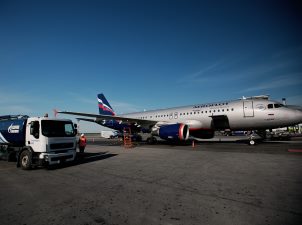 Газпромнефть-Аэро в 2015 году на 75% увеличила объем заправок Аэрофлота