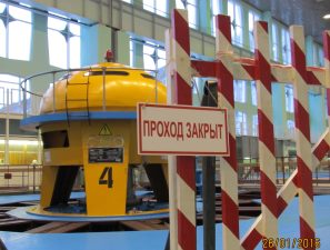 Зейская ГЭС вывела в плановый капитальный ремонт гидроагрегат №4