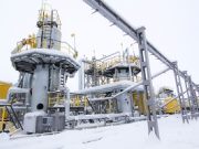 «РН-Пурнефтегаз» увеличил годовую добычу газа до 5,6 млрд кубометров