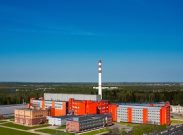 Реактор ПИК в Гатчине готов к пуску