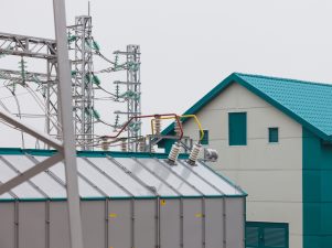 Объем инвестпрограммы Липецкэнерго в 2016 году составит 1,6 млрд рублей