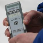 В Перми создается региональный центр  энергоэффективности