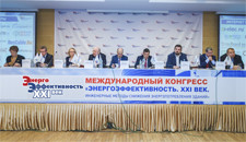 XIV Международный конгресс «Энергоэффективность. XXI век. Инженерные методы снижения энергопотребления зданий» состоится 27 февраля 2018 в Москве