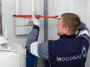 В Подмосковье внедряются современные технологии в сфере учёта энергоресурсов