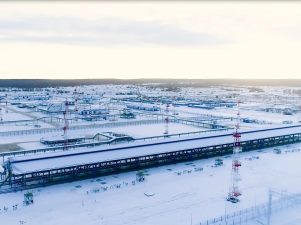 «Транснефть-Верхняя Волга» заполнила авиакеросином магистральный нефтепродуктопровод «Шилово-3 – Рязань»