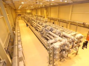 Системный оператор обеспечил режимные условия для ввода в работу модернизированной ПС 220 кВ Левобережная в Красноярске