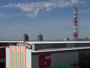 РУСАЛ инвестировал более $30 млн в запуск первых электролизеров нового поколения