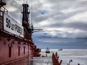 Росатомфлот обеспечивает заходы танкеров-газовозов в порт Сабетта