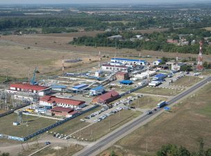 Новый нефтепровод соединит НПС «Нововеличковская» с НПЗ Краснодарского края