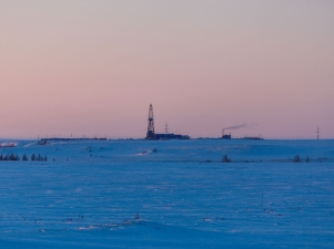 Оренбургский кластер «Газпром нефти» пополнился новыми активами