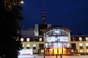 На Белоярской АЭС проверяют службу персонала