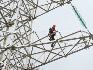ФСК ЕЭС в 2019 году направит на ремонты в Западной Сибири 1,9 млрд рублей