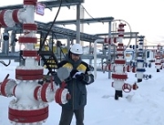 «РН-Уватнефтегаз» добыл 50-миллионную тонну нефти на Усть-Тегусском месторождении