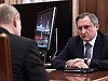 Чистая прибыль «РусГидро» по итогам 2018 года составит 30 млрд рублей