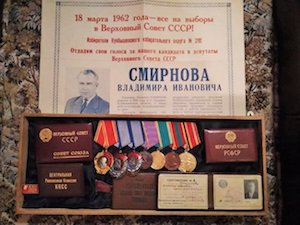 На площади Куйбышева в Самаре появится мемориальная доска в память о первом директоре Безымянской ТЭЦ