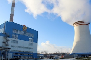 «Квадра» увеличила генерацию электроэнергии в 2019 году на 6%